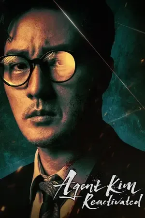 Agent Kim Reactivated 2026 Season 1 Hindi - English Audio WEB-DL | Hindi Dubbed Movie [EP - 01 ADDED]]