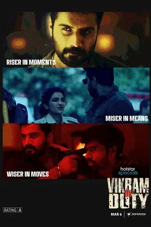 Vikram on Duty 2026 Season 1 Hindi Audio WEB-DL | Hindi Dubbed Movie [EP - 69 TO 72 Added]