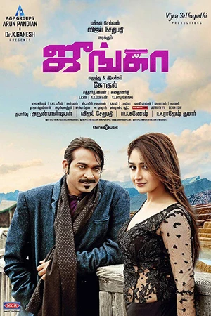 Junga 2018 Hindi Dual Audio WEB-DL | Hindi Dubbed Movie