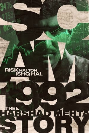 Scam 1992 – The Harshad Mehta Story Season 01 Hindi HDRip [Complete] | Hindi Dubbed Movie (1-9 Episodes ADDED)